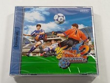 VIRTUA STRIKER 2 VERSION