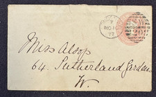 ENTIER / Grande Bretagne REINE