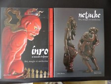 ALAIN DUCROS  Promenade dans