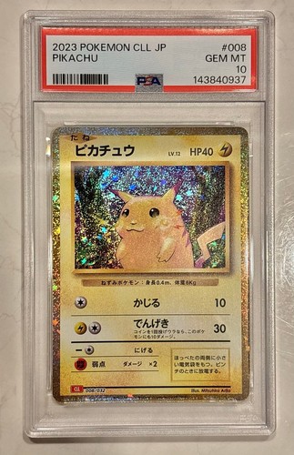 Pokemon japonais pikachu - japonais, psa
