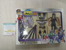 Figurine Bandai Saint Seiya