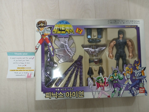 Figurine bandai saint - bandai,