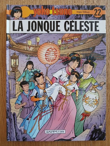 Yoko tsuno jonque - yoko,