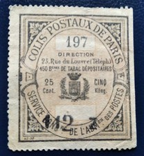 Colis Postaux Paris: Cérès