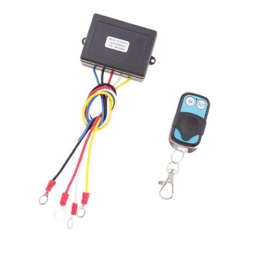 Télécommande sans fil - télécommande,