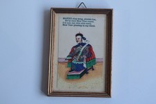 Peinture miniature sur papier