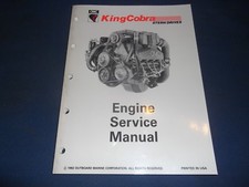OMC 1993 KING COBRA JV MOTEUR