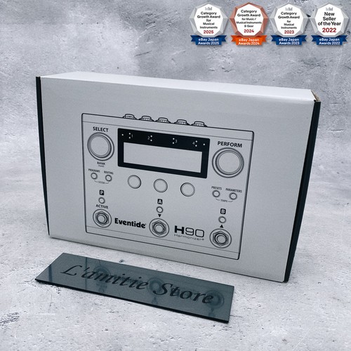 Eventide h90 dark harmonizer - dark,