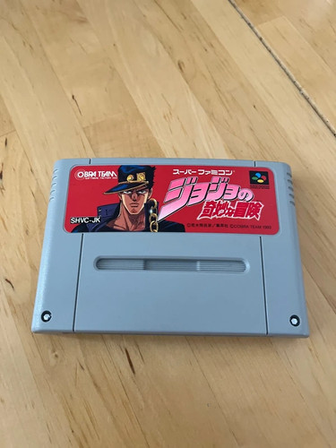 Jojo bizarre adventure - jojo’s,