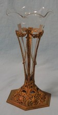 Vintage French Art Nouveau Glass Vase / Epergne