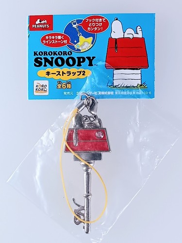 Snoopy bracelet clé peanuts - -,