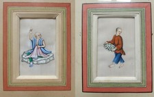 Chine Paire Peinture Chinoise