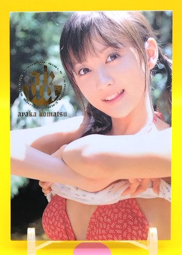 Ayaka komatsu young sunday - /,