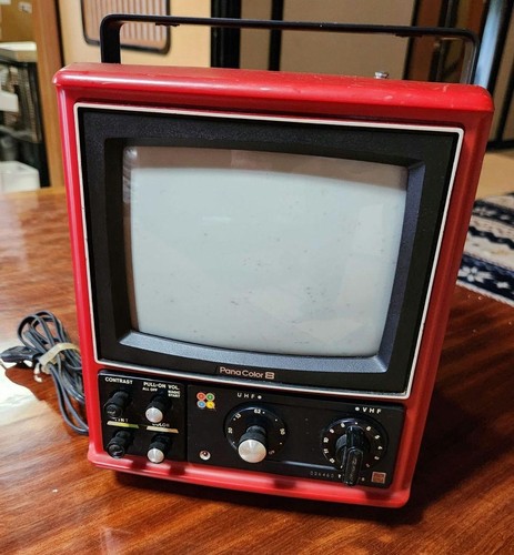 Extrêmement rare 1975