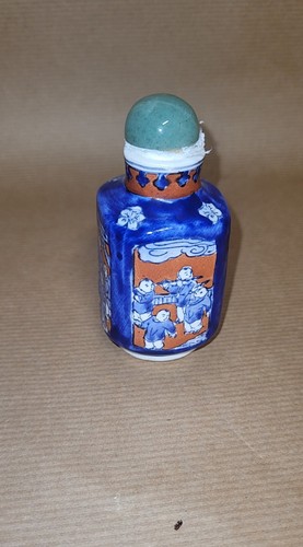 Petite tabatière chinoise - chinoise, en
