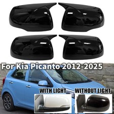 2PCS For Kia Picanto 2012-2025
