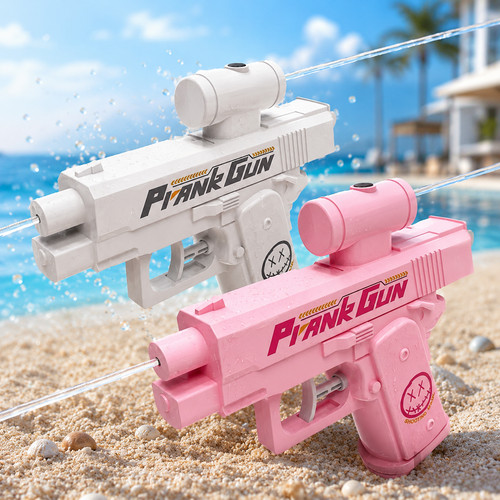 Pistolet eau enfant - pistolet,