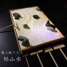 Karesansui Mini Ensemble de Jardin Japonais Décoration Méditation Sand ZEN Ma...