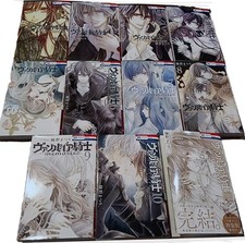 Vampire Knight memories