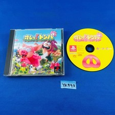 ◇YK448 Hours! Tomba Tombi PLAY STATION 1 PS1 Japanese Tested Working Used