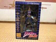 Medicos Super Action Statue Kujo Jotaro Second Figure JoJo's Bizarre Adventure