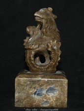 7.2" chinois Xiu Jade sculpté