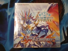 Display Flame of Laevateinn