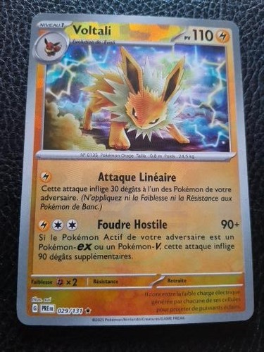 Carte pokemon voltali 029 131 - pokemon,