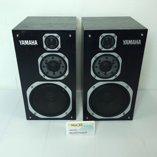 Paire enceintes yamaha - paire, d'enceintes