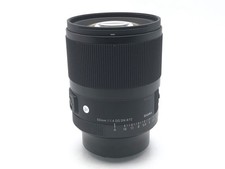 Objectif Sigma 50mm F1.4 DG DN