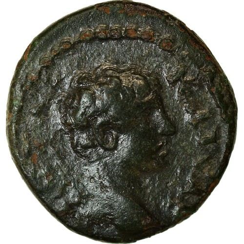 Monnaie bithynia nikaia - monnaie,, bithynia,