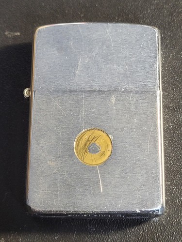 Introuvable lol zippo destroy - introuvable,