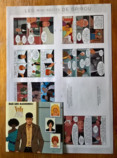 Supplément au Journal de