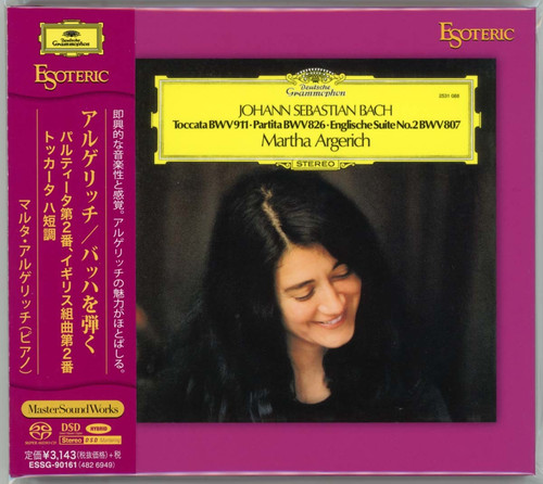 Esoteric sacd essg 90161 - essg-90161, bach