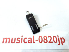 DENON PCL-3 Headshell Shell