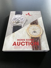 Antiquorum Hong Kong Auction Book November 2025 Rare Watches Catalogue Montres