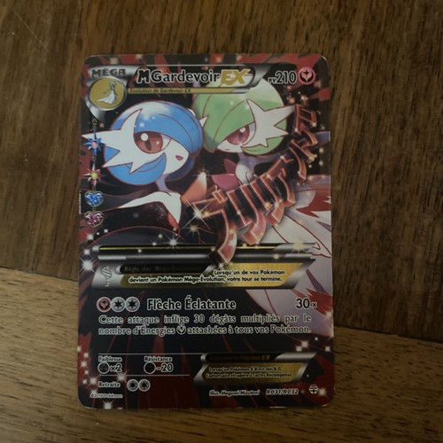 Carte pokémon gardevoir ex - carte,