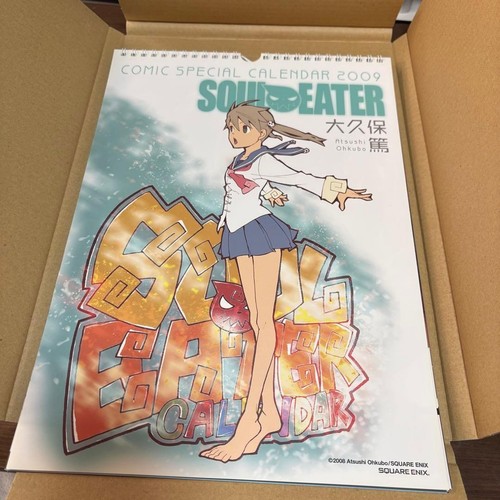 Soul eater comic calendar 2009 - eater,