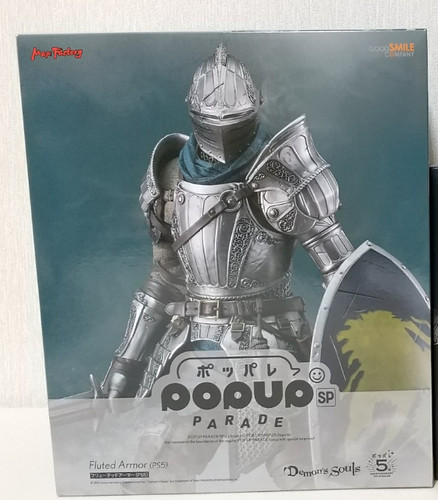Figurine pop parade sp - figurine,