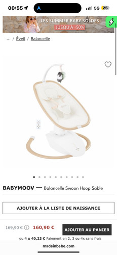 Balancelle bebe neuve jamais - balancelle,