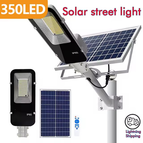200w lumière solaire - lumière,