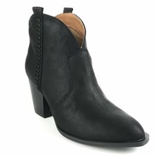 Millie Distressed Ankle