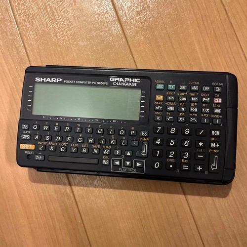 Sharp g850vs dictionnaire - sharp,