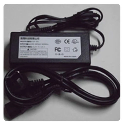 Adaptateur secteur chargeur - secteur,