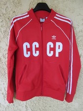 Veste ADIDAS CCCP rétro