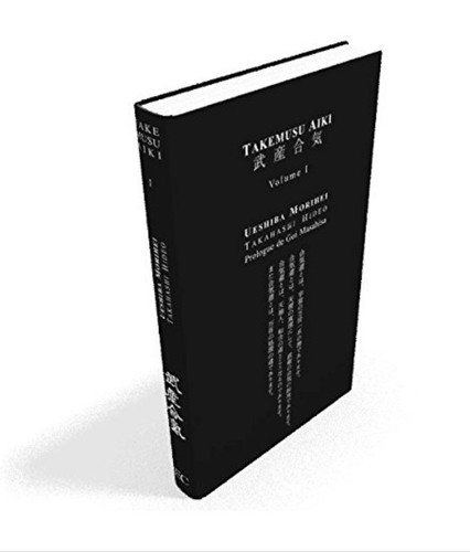 Takemusu aiki ueshiba - v1,