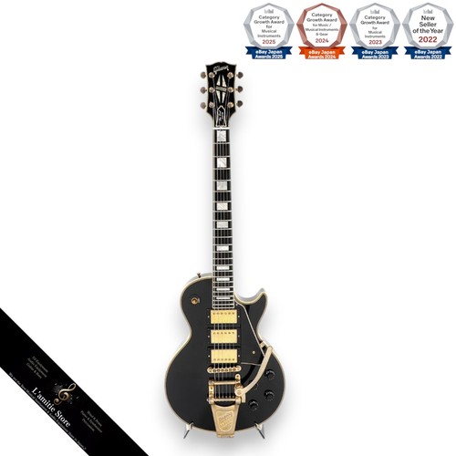Gibson custom shop 1957 - gibson,
