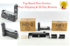 [Presque inutilisé] Enrouleur