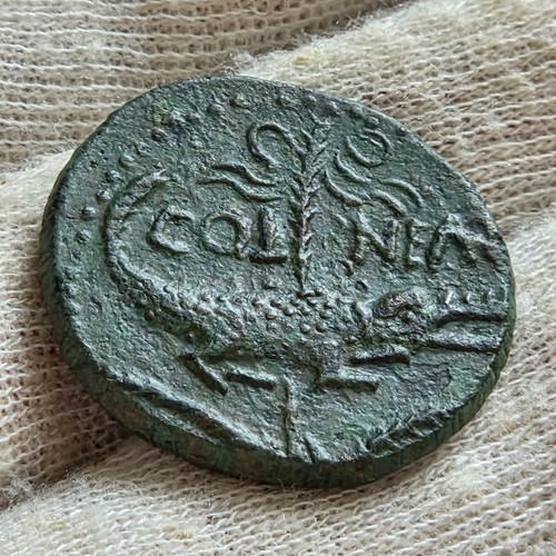 Monnaie rome dupondius - rome,,