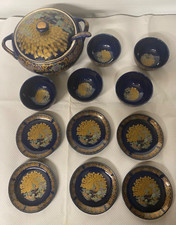 Lot service chinois soupière